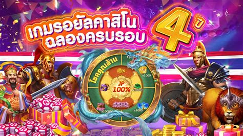 samuraibet.online|SAMURAI 88 เล่นเกมพนันทำเงินสุดอลัง การันตีมีกำไรทุกวัน24ชม..